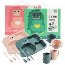 유아 어린이 아기 공룡 식기 세트, 1개, 2공룡식판세트-핑크, 상세페이지 참조