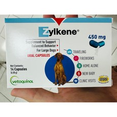 Zylkene 威隆 解憂寧 450mg 14顆/盒, 1個, 緩解壓力/穩定性/注意力管理, 14顆