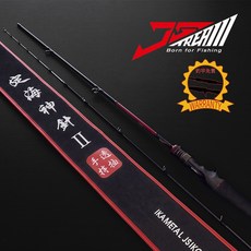 Abu Garcia J-STREAM 定海神針II 手持透抽竿 船釣竿 釣魚竿 源豐釣具, SIKC-652MH