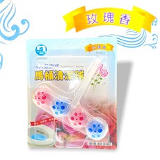名仕 懸掛式馬桶清潔球 廁所芳香球, 1個, 玫瑰