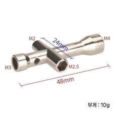리어엑슬 락킹 익스테션 자동차 리어액슬 베어링 부품 액슬 액세서리 전방, 1