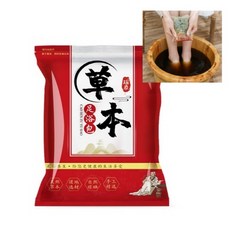 족욕 건강 한방약쑥 팩 10가지 혼합 배합 티백 피로 타파, 2개, 60개입