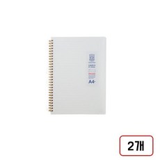 옥스포드 밀크PP스프링(좌철/80매), 2개, A4+/줄/DN3210310