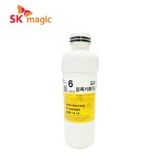 SK매직 WHWPUJAC103ZWH 정수기 필터, 1개, 1단계 블록카본필터