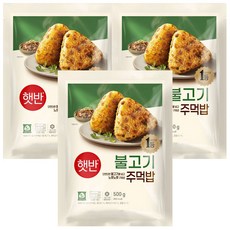 햇반 불고기주먹밥, 500g, 3개