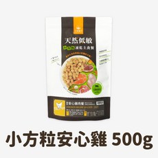 汪喵星球 貓咪凍乾主食餐 (小方粒型) 500g 貓主食 高肉含量 高嗜口性 貓凍乾主食, 小方粒型｜安心雞,500g, 1個