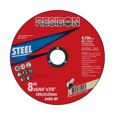 레지본 절단석 8인치 금속/비금속 그라인더날 컷팅날 RC-8 (1장), 1개