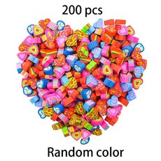 전동지우개 자동 100개 만화 과일 동물 지우개 미니 고무 크로스보더 6월 1일 크리스마스 상 발렌타인데이 새해, Random 200pcs