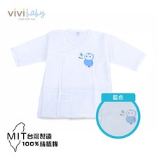Vivibaby【台灣現貨.MIT】貓頭鷹超柔精梳棉紗布衣 寶寶肚衣 肚衣 BABY衣服 新生兒