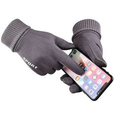 보온장갑 남녀공용 방한장갑 스마트터치 기모 보온 겨울 스포츠, 그레이-남성용