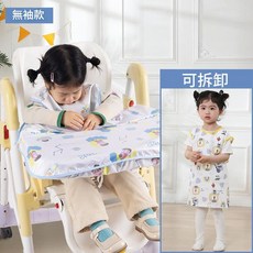 兒童一體式餐椅罩衣 防水防髒