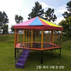 트램펄린 점핑머신 야외 대형 점프 방방이 접이식, C