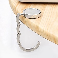 소품걸이 휴대용 책상 카페 식당 테이블 원형 가방걸이