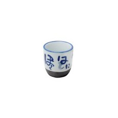 소월상점 서예문 도자 도쿠리 290ml 사케주기, 블링037_소주잔(글자)