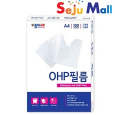 종이나라 OHP 필름 A4 100매