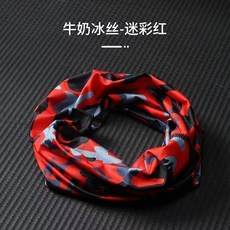 戶外防曬冰絲脖套運動面罩頭巾, 迷彩紅色單個裝,直筒不掛耳款冰絲頭巾面罩脖套, 1個