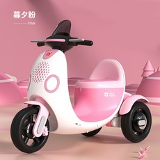 【阿LIN】 800380 LS520電動機車 兒童童車 2人騎乘 早教 音樂 機車童車 歐兜邁 三輪車 雙驅 兒童騎乘, 粉色+遙, 1個