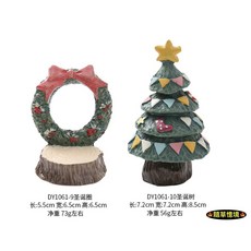 隨草憶境 聖誕裝飾擺件, 1個, 聖誕花圈凳（高品質樹脂，6.5cm）