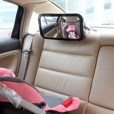 寶貝屋 汽車安全反向鏡 適用於嬰兒座椅, 1個