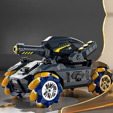 제스처 알씨 손가락 원격 무선 조정 조종 자동차 핸드모션 대포 탱크 캐논 RC카, 옐로우, 1개