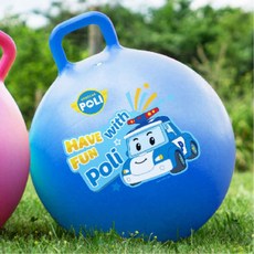 남아 조카 통통튀는 폴리 손잡이 호핑볼 바운스볼 실내목말 목마