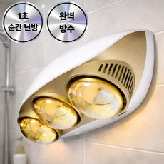 델루체 욕실히터, DWH-BR3000