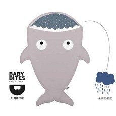 BabyBites 鯊魚造型嬰幼兒睡袋