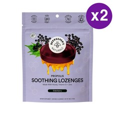 비키퍼스 내추럴스 수드로젠지 엘더베리 Beekeepers Naturals Soothed Lozenges Elderberry, 2개