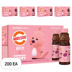 광동제약 비타 500 잔망루피 콜라겐, 100ml, 200개입