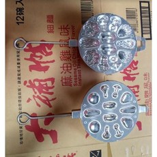 水果雞蛋糕模 (可作 橄欖球 雞蛋糕模 餅乾模 鬆餅模 有鳳梨), 1個, 水果雞蛋糕模  鐵螺絲