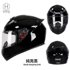 冬季摩托車頭盔配藍牙電動機車騎士四季款全盔, 純亮黑(透鏡)