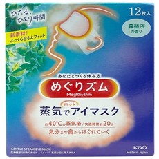 花王 KAO 美舒律蒸氣眼罩 森林浴香, 12片, 1盒