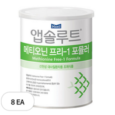 앱솔루트 메티오닌 프리 1, 8개, 350g