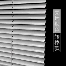 무타공 블라인드 압축봉 못없는 전세집커튼 암막커튼0.6xm 욕실 원터치 안뚫어고리