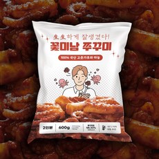 홍익상회 꽃미남쭈꾸미 양념 쭈꾸미 볶음 캠핑요리 간편식 밀키트, 2개, 600g