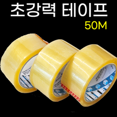 초강력 러버 박스테이프 무거운 박스용/ 냉동/아이스박스용, 3개