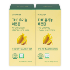 닥터루템 유기농 레몬즙 원액 100 % 스틱 스페인산, 30개