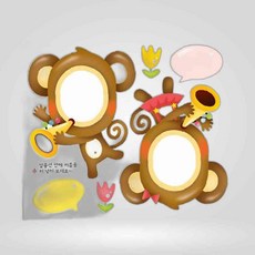 LETEO-(주)환타스틱스 이름표 스티커 원숭이음악대 N-719 신발장 유치원스티커 이름표스티커