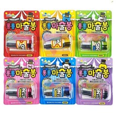 [아이템파크] 1000 롱롱마술봉 어린이 마술 df1410, 1개