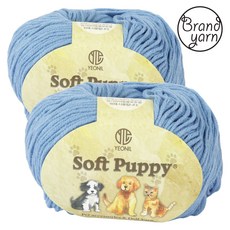 브랜드얀 소프트 퍼피 뜨개실, 31연파랑, 2개