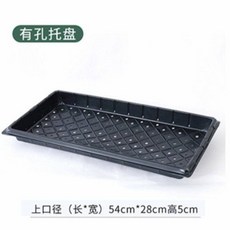 깊은 모종트레이 육묘 연결포트 대형 파종기 21혈 깊이 깊이 150g 모종판 200매, J. 구멍이있는 평판 54285cm 길이 전체 상자에, 1개