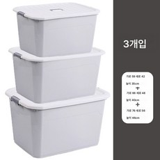 오버사이즈 수납함 대용량 정리함 수납함 두꺼운 옷감 이불 수납함 가정용, 성공회, 옵션12, 1개