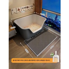 대형 고양이 변기 특대형 방수 반밀폐형 사막화 방지 냄새 탈취 기능 반려묘용 편리한 배변통 고양이화장실 추천, 시광 그레이 대형 고양이모래통, 1개