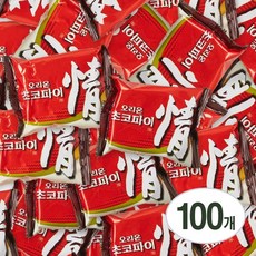 오리온 초코파이 개별포장 대용량 사무실 간식, 100개, 39g