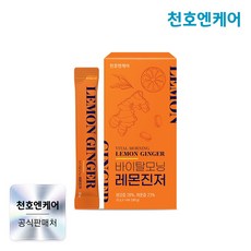 천호엔케어 바이탈 레몬 진저 스틱 14p, 280g, 1개