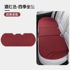 汽車坐墊夏季海藻涼墊透氣三件套後排座墊防滑, 1個, 主駕駛-1單墊 超防滑*免綁一鋪即用,皓月白高品質-乳膠海藻纖維