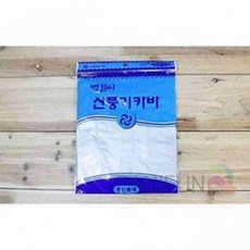 벽걸이 선풍기 커버 지퍼형 스탠드용 먼지 방지 보관커버, 단일상품0