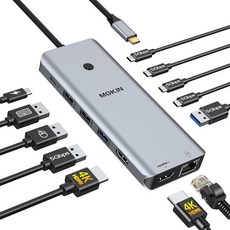 도킹 스테이션 USB C - 듀얼 HDMI 어댑터 윈도우용 MOKiN USB C 허브 듀얼 HDMI 모니터 HDMI 2개가 있는 USBC 어댑터 USB 포트 3개 델 X, 노트북 도킹 스테이션 듀얼 모니터, HDMI 2개가 있