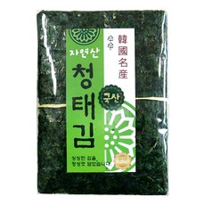 가락시장521 완도 햇 청태김 100장 300g 파래함량 70% 명품 재래 청태 생김, 1개
