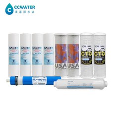 清淨淨水 逆滲透RO純水機一年份濾心含50G RO膜，超值組合，確保飲水安全，定期更換，延長使用壽命, 1個